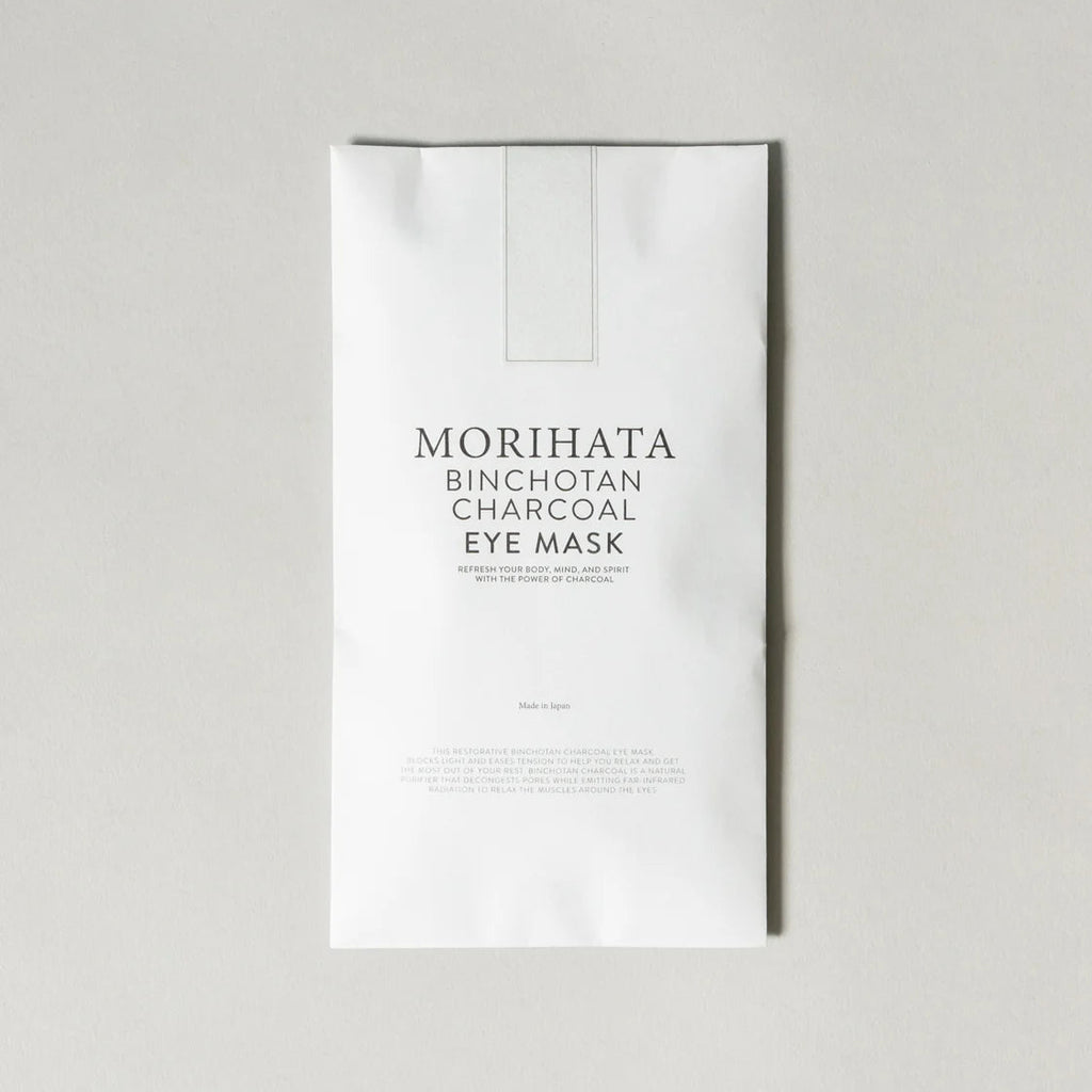 Binchotan Charcoal Eye Mask | Japan