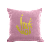 I Love You Pillow - antique pink / gold foil