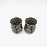 Vintage Japanese Striped Tea | Sake | Wine Cups