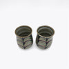 Vintage Japanese Striped Tea | Sake | Wine Cups