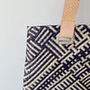 Handwoven BIG BAG | Biku